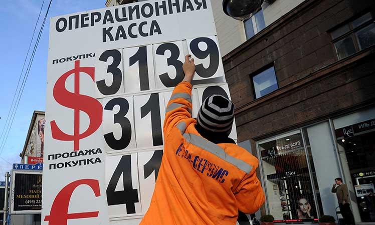 Russian-ruble