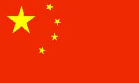 china-flag