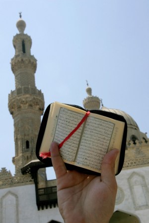 Quran-090114-newdaily