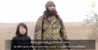 Islamic State child executioner