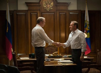 House of Cards Frank Underwood