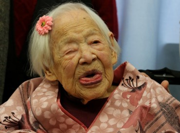 Misao Okawa world's oldest woman dies