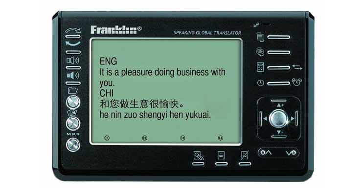 franklin-translator