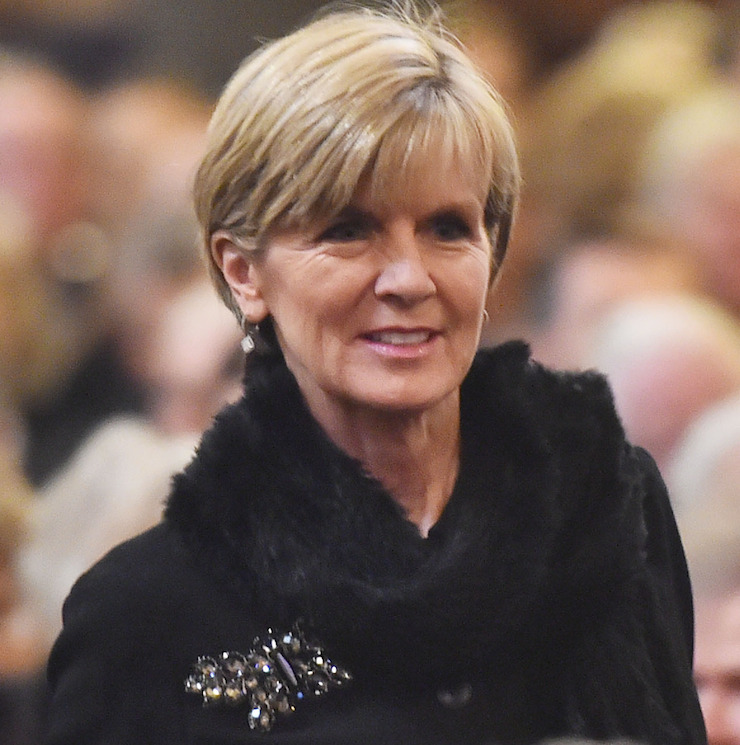 MALCOLM FRASER STATE FUNERAL