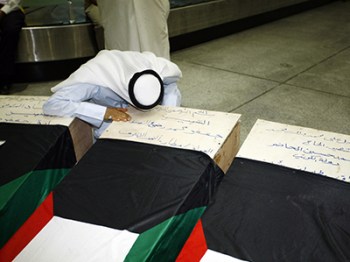 IRAQ-KUWAIT-UNREST-ISLAM-SHIITE-BOMBING