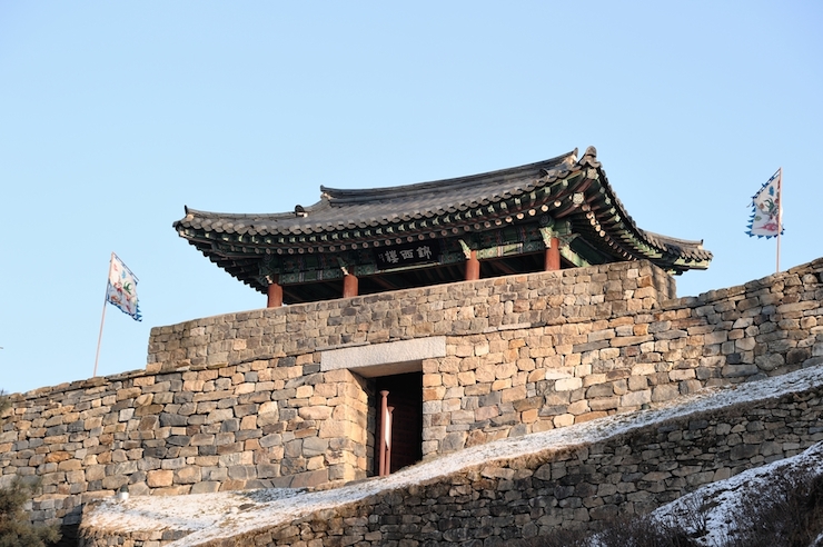 The impenetrable fortress of Gongju Castle in South Korea is a sight to behold. Photo: Shutterstock