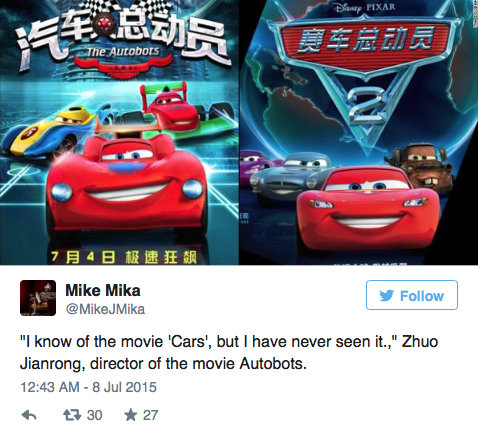 Screen Shot 2015-08-05 at 1.01.48 pm