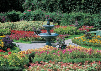 Shakespeare's garden