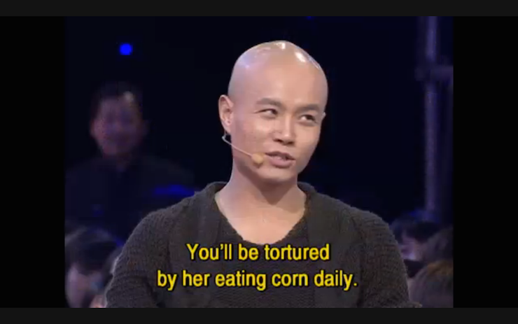 screen-shot-2014-07-05-at-8-52-52-pm