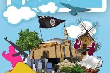 IS-text-book-cover-301015-newdaily