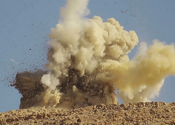 arch of triumph islamic state