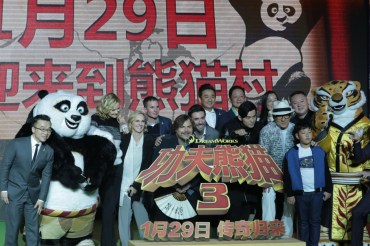 china-party-Jan-20-16-TND