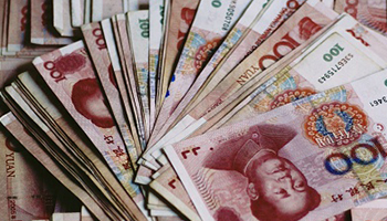 chinesecurrency