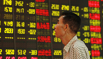 Trade was suspended on Thursday as the market fell to 7 per cent. Photo: AAP