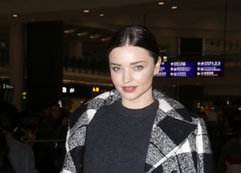 He might be about then same age as Australian model Miranda Kerr.