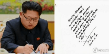 north korea hydrogen bomb