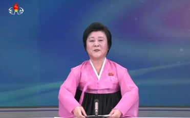 The newsreader said DPRK was a "responsible nuclear state". 