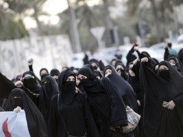 Bahraini women protest 