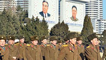 Thousands gathered in Pyongyang on Friday, to celebrate what is believed to be Kim Jong Un's 33rd birthday. Photo: AAP