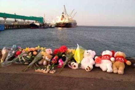 port lincoln murder suicide