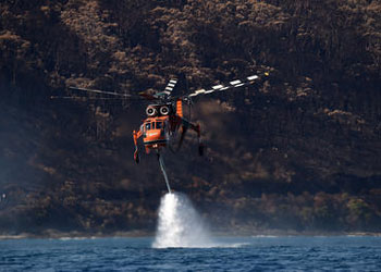 wye-river-elvis-aircraft