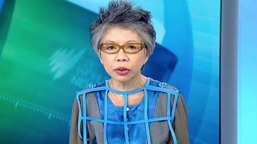 Lee Lin Chin