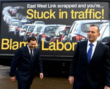 east west link