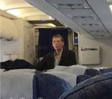 Egyptair hijacker