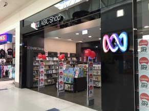 Most ABC shops were closed in 2015