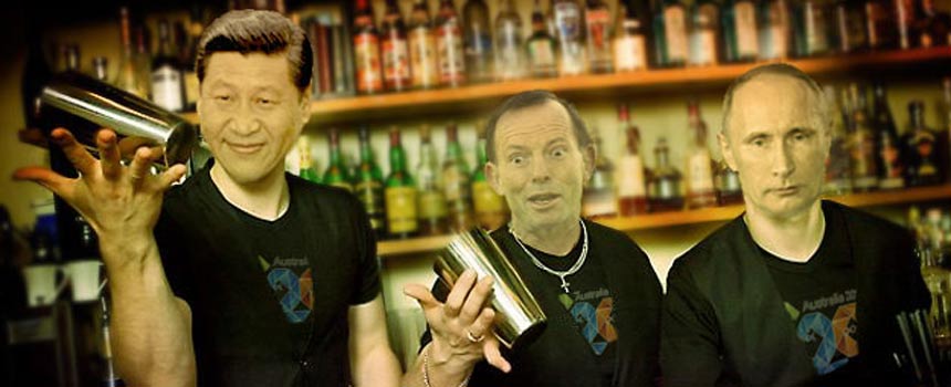 g20-behind-the-scenes-gallery