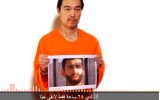 Islamic State Japanese hostage Kenji Goto