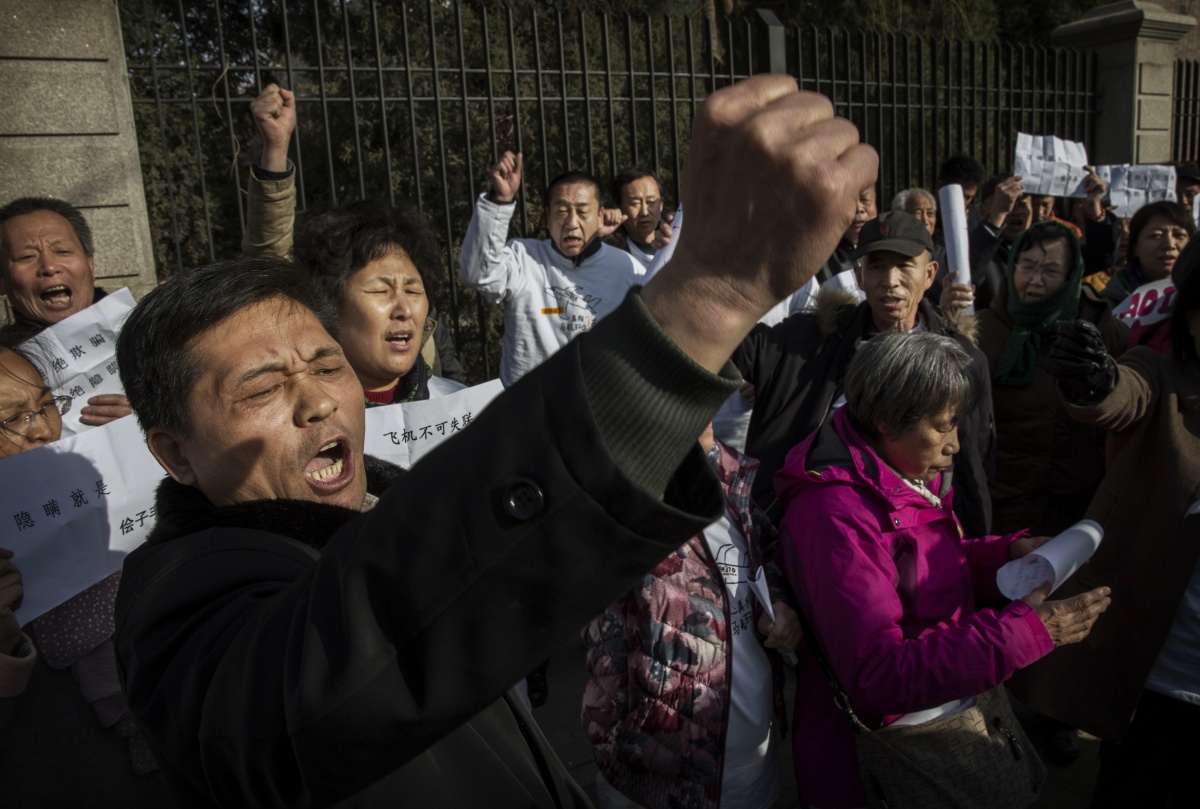 a report into missing MH370 reveals air traffic control supervisor could have been asleep on the job