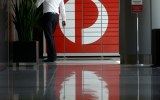The extended outage had been caused by a security upgrade, australia post
