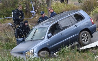 wyndham vale lake crash three kids die