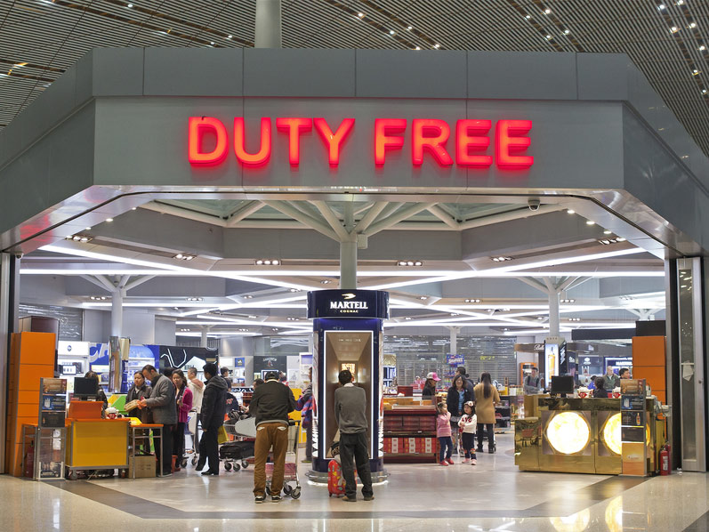 Duty free shop