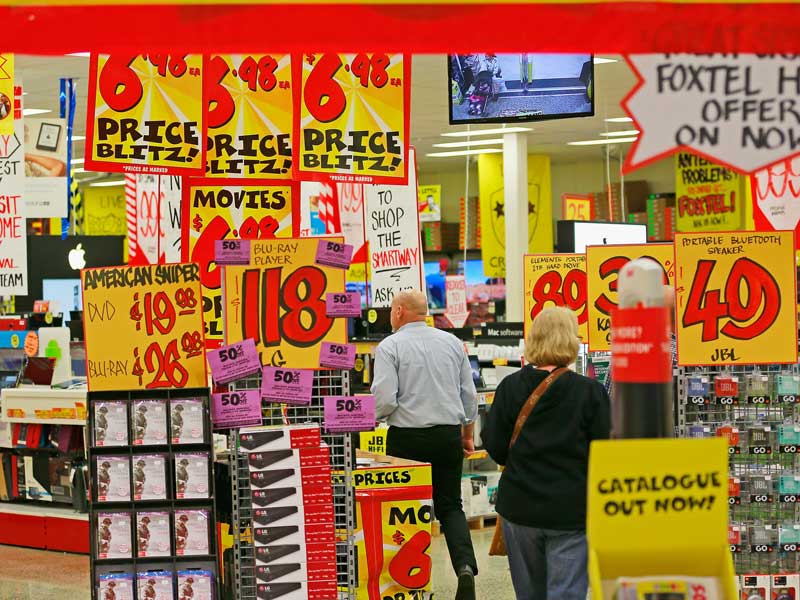 JB Hi-Fi store