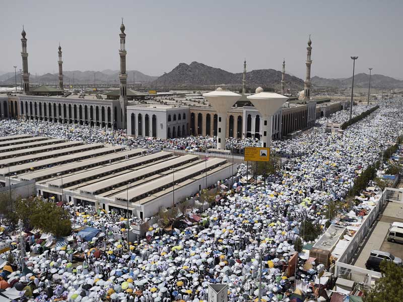 Hajj pilgrimage