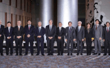 tpp trade deal