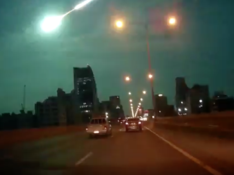 The Thai Astronomical Society said the fireball was "expected" to be a meteor.