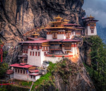 bhutan getty