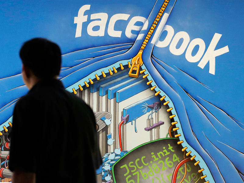 facebook reactions privacy