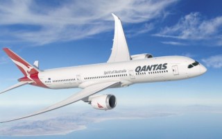 qantas profit