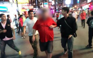 Australian drug kingpin arrested