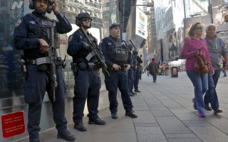 nypd terror threat