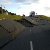 New Zealand earthquake