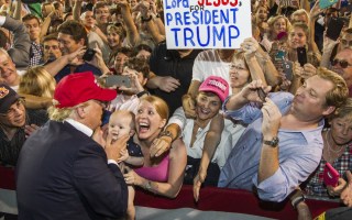 donald trump victory