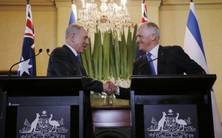 Benjamin Netanyahu and Malcolm Turnbull