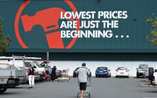 Bunnings is finally getting onto the e-commerce bandwagon.