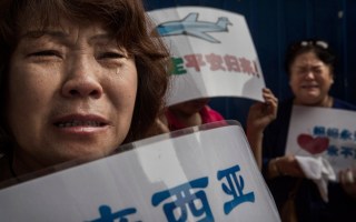 mh370 search cancelled