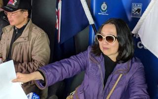 qi yu sydney missing woman